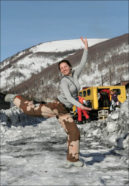 Утренняя зарядка